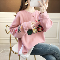 Spring Autumn Fashion Individuality Big Code Easy Pregnant Woman Embroidery Fake Two Clothing Women Long Sleeve Short blouses jacket autumn and winter Fat mm