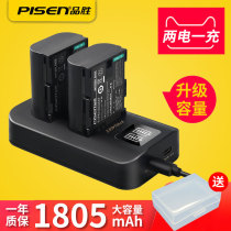 Pisen LP-E6N battery Canon SLR 5d2 5d3 5d4 6d 6d2 7d 7d2 60d 70d 80d 90d micro single camera E