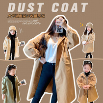Amybaby pro-loading cashew sweater jacket 2022 Spring new Korean version Baby Masculinity Girls Dress