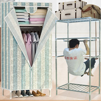 Cloth wardrobe steel pipe student dormitory simple hanging hanger fabric single thickened Oxford cloth rental room economy