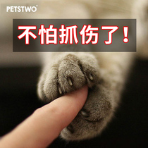 Petstwo nail clippers cat nail clippers cat and dog universal cat claws pet nail clippers cat supplies