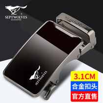 Seven wolves Buckle Head male automatic buckle belt buckle alloy lead accessories 3 1cm smooth card slot belt buckle