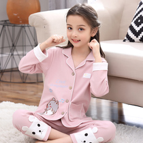 Childrens Girls Pajamas Spring and Autumn Cotton Thin Baby Summer Long Sleeved Girls Summer Home Clothes Set