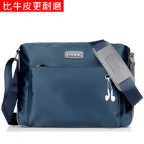 Nylon waterproof shoulder bag sports men bag business shoulder bag horizontal men Oxford cloth casual canvas backpack