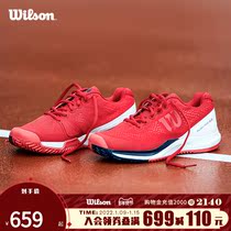 Wilson Wilson new womens professional anti-torsion stability protection Sports tennis shoes RUSH PRO 3 0