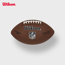 Wilson Wilson Willy Olive 21 New wear-resistant PU standard adult youth rugby NFL LIMITED