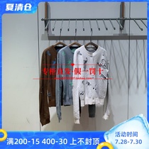 JNBY Jiangnan commoner counter 2021 autumn new knitted cardigan 5L7391560-895
