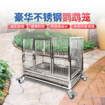 Stainless steel new Fugan metal luxury cage medium large parrot ornamental cage breeding group bird cage multi-layer overlay