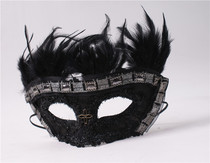 Mens Black Feather Half Face Banquet Annual Meeting Party Mask Masquerade Mens Personality Fake Mask Halloween