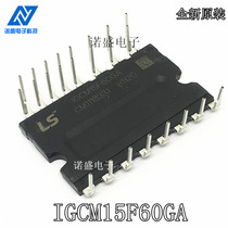 New ikcm IGCM15F60GA IGCM04G60HA 06 20 30 10F60GA GB air conditioning module