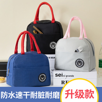 First House lunch box bag thickened aluminum foil insulation bag with rice handbag hand carrying waterproof lunch bag hand carrying insulation bag