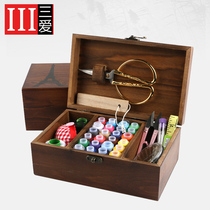 Household solid wood needle and thread box set Sewing supplies Multi-function needle and thread bag tools Portable sewing needle and thread storage box