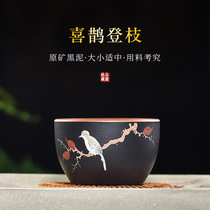 Bird language flower fragrance purple sand Cup original mine purple Mud Master Cup Tea Cup kung fu tea set clay painting Craft Factory Customization