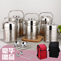 Stainless steel vacuum rice bucket three-layer super long heat preservation pot adult heat preservation bucket student pot lunch box