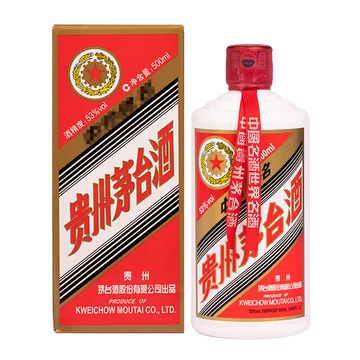 酒五星茅台-酒五星茅台促销价格、酒五星茅台品牌- 淘宝