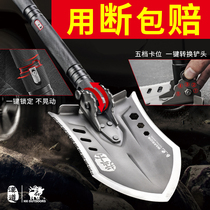 Handao outdoor sapper shovel Chinese military version multi-functional military outdoor car folding German shovel knife bag