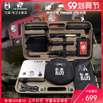 HANDao car multifunctional engineer shovel outdoor Ordnance shovel military version of off-road rescue first aid toolbox equipment set