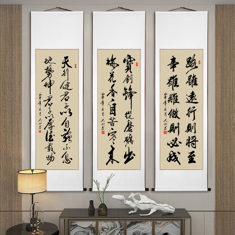 中国の書道と絵画の額装、リビングルームの掛け軸絵画、手書きの作品、オフィスの掛け軸の装飾、筆書道のカスタマイズ