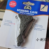 DMC retro scissors sleeve) antique scissors sleeve French DMC original imported DMC retro scissors