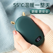 Kaqi hand warmer treasure charging treasure two-in-one portable student female mini hand warm egg USB multi-function warm baby small portable self-heating electric treasure egg 2020 winter hand warming artifact gift box