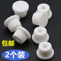 Silicone plug hole plug face basin wash basin water plug pool overflow hole water plug stainless steel decorative plug 2 Pack