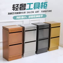 Barber shop tool cabinet drawer hair salon special double opening on both sides of the hair cut hair products floor cabinet storage counter