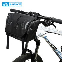 INBIKE bicycle waterproof front beam bag large capacity cycling mountain bike bag saddle bag