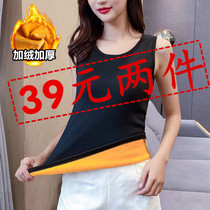  Thermal underwear womens vest plus velvet thick vest top Autumn and winter sleeveless heating tight bottoming shirt all-in-one