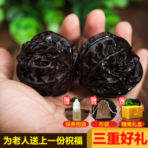 Handball Fitness Balls Walnut Solid Wood Handball Black Sandalwood Seniors Health Care Acupoints Massage Balls Longevity Balls
