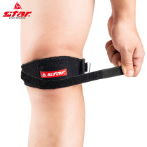 Star Shida official flagship store Knee pads Running mountaineering gym sports knee patella sheath XD304N