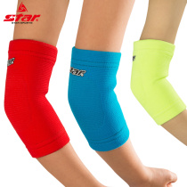 Star Shida flagship store childrens elbow guard basketball football roller skating special sports protective gear elbow joint protective cover