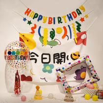 ins Wind Korean birthday decoration background cloth small red book with baby year party layout hanging cloth background wall