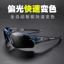 Locke brothers bicycle riding glasses anti-fog mountain bike discoloration polarized myopia men and women outdoor riding equipment