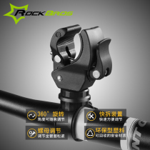 Bicycle lamp holder Flashlight lamp clip front lamp holder fixed bracket car clip mountain bike accessories riding equipment