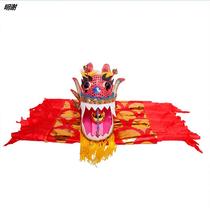 Square fitness dragon dance dragon dance ribbon dug Dragon color bar beginner adult middle-aged and old colorful hot gilding Dragon Show