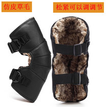 Winter motorcycle knee pads keep warm and cold-proof cycling windproof electric car knee pads ride windproof wear wool winter