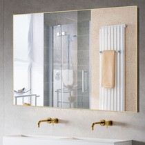 Aluminum alloy bathroom mirror wall-mounted bathroom mirror waterproof wash makeup mirror simple bathroom mirror wall