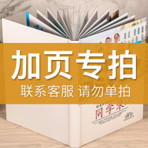 Star Films Custom Diy Photos Homemade Art Cards Set Lomo Creative Meritocracy Cards POSTCARD PRODUCTION