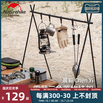 Naturehike Miserings Outdoor Camping Shelf Travel Camping Triangle Shelf Hangers Triangle Hanging