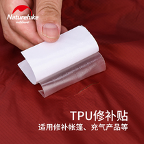 NH move customer outside transparent patch Sleeping bag tent inflatable pad Inflatable pillow waterproof leak glue leak patch