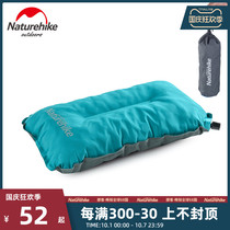 Naturehike easement automatic inflatable pillow outdoor portable camping tent air cushion pillow travel blowing pillow