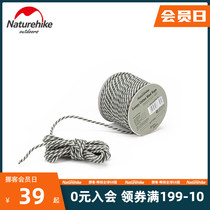 Naturehike Naturehike canopy Cotton wind rope Windproof rope Tent rope Tent accessories