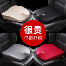 Car booster cushion Driver seat seat monolithic all-season universal car car single butt pad Mens and womens