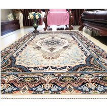 Imported Persian carpet living room bedroom sofa study restaurant European style modern villa American carpet