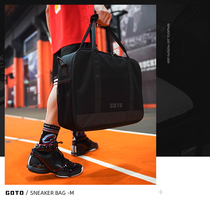 GOTO storage shoes bag sports travel portable basketball shoes storage bag portable pull rod dustproof and waterproof large capacity