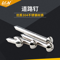 Big Buffalo cross measuring nail stainless steel nail settlement Observation Point Road nail laser marking cross mapping nail