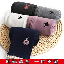 Girl Beats Bottom Pants Spring Autumn Ocean Qi Children Casual Pants Baby Pants Outside Wearing Thin Medium Children Long Pants Children Clothing