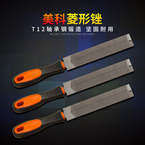 Meike diamond file Saw file Woodworking fine tooth steel file Grinding tools Assorted file Plastic file Prismatic file