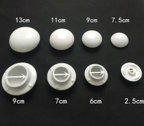 Clogged urinal porcelain leakage urinal universal cover accessories urine pool deodorant and anti-ceramic filter screen drain cover