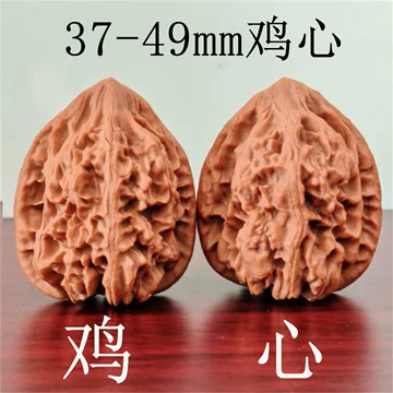 老树南疆石核桃-老树南疆石核桃促销价格、老树南疆石核桃品牌- 淘宝